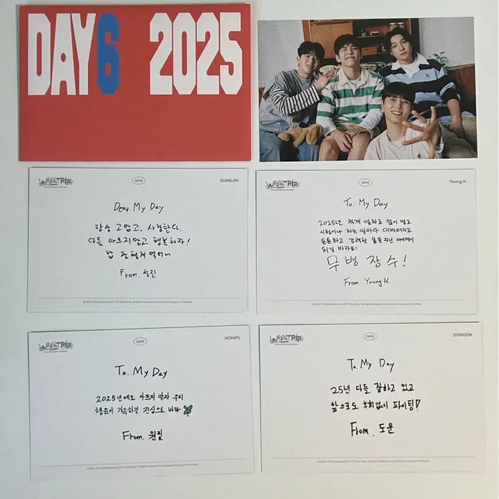[BUNJANG] Day6 2025 Season's Greetings / 데이식스 2025 시그 구성품