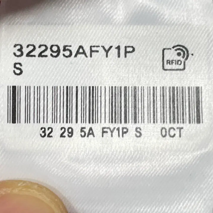 [BUNJANG] 8 Seconds Cable Knit Zip-Up Jacket / [여성상의] 에잇세컨즈 카라 꽈배기 니트 집업 자켓