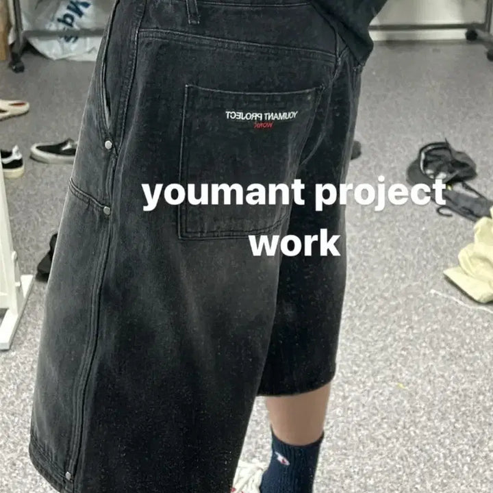 [BUNJANG] UMANT Bermuda Pants (L Size) / 유먼트 더블니 버뮤다 팬츠 (L사이즈)