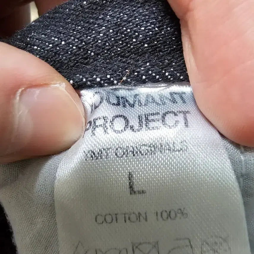 [BUNJANG] UMANT Bermuda Pants (L Size) / 유먼트 더블니 버뮤다 팬츠 (L사이즈)