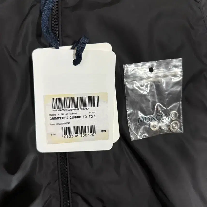 [BUNJANG] Moncler Grimpers Windbreaker Jacket / [당일출고,4사이즈] 몽클레어 그림퍼스 바람막이