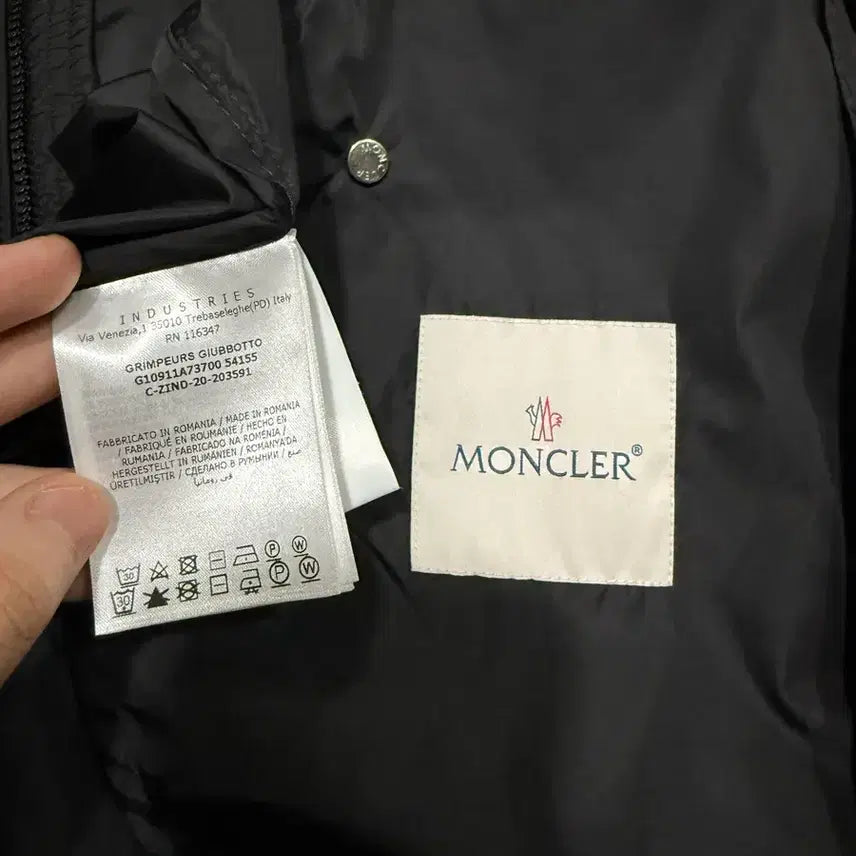 [BUNJANG] Moncler Grimpers Windbreaker Jacket / [당일출고,4사이즈] 몽클레어 그림퍼스 바람막이