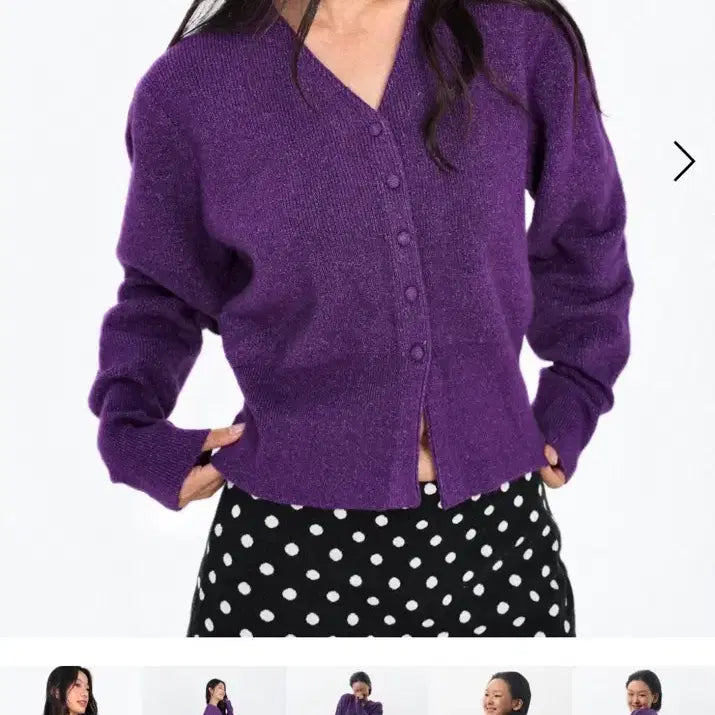 [BUNJANG] OWNSER Grape Shoulder V-neck Knit Cardigan / OWNSER 오운서 그레이프 숄더 브이넥 니트 가디건