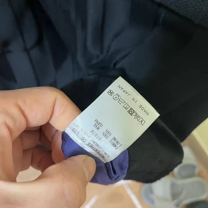 [SOLD OUT] 니들스 울 스포츠자켓