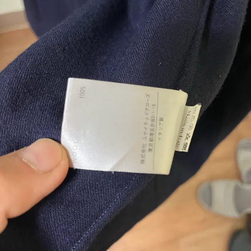 [SOLD OUT] 살바토레피콜로 자켓