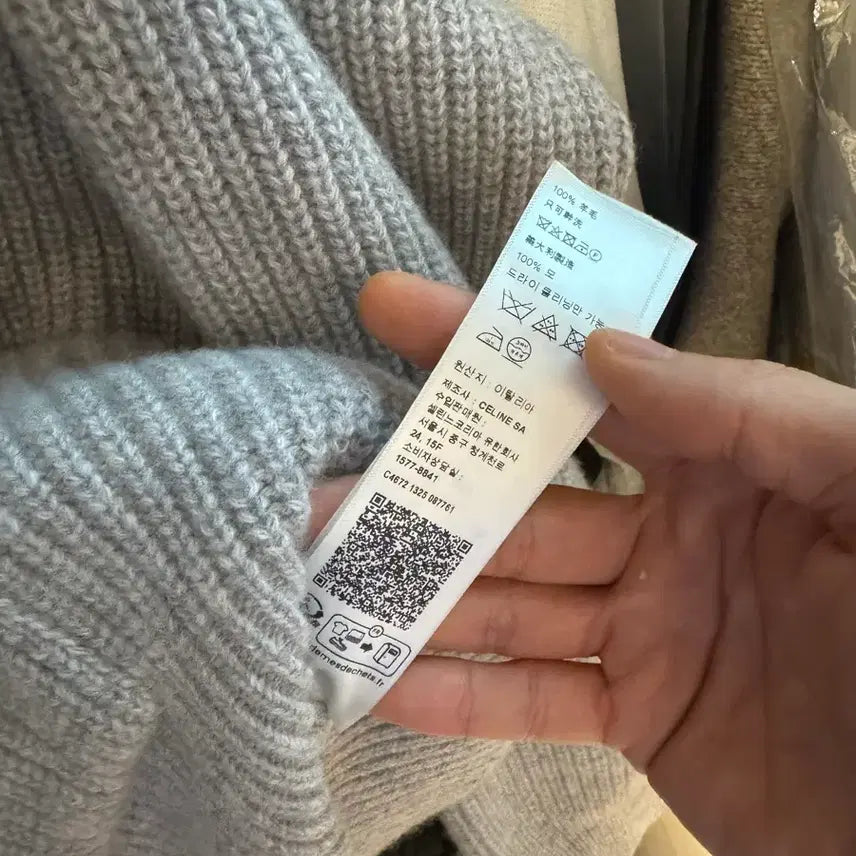 [BUNJANG] Celine Triomphe Hoodie Knit / 셀린느 트리옹프 니트후드 (신제품)