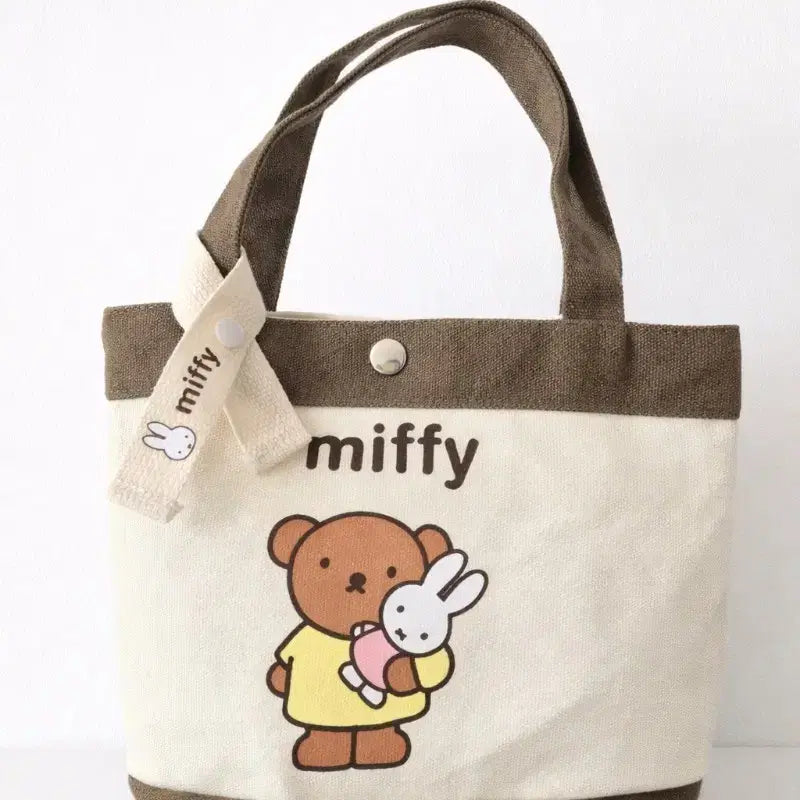 [BUNJANG] Miffy Boris Canvas Tote Bag / 미피 보리스 캔버스 가방