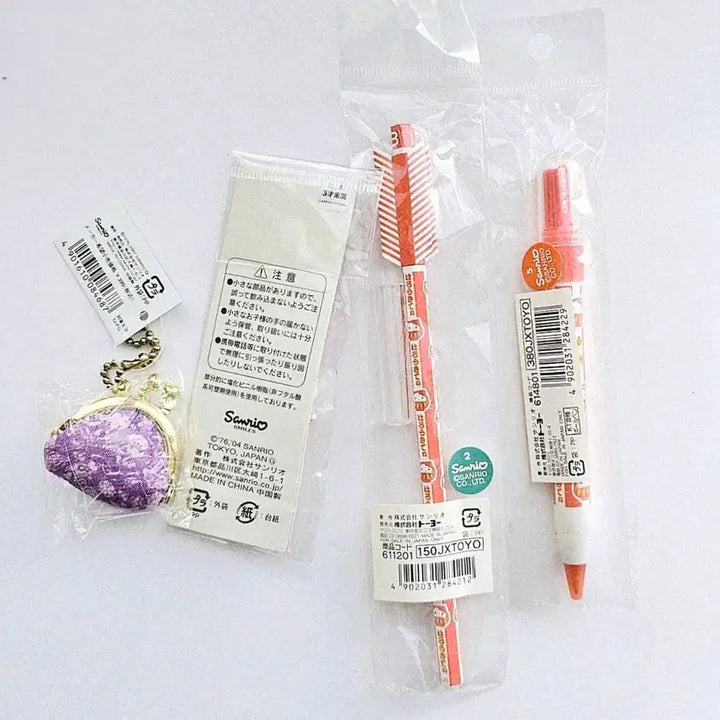 [BUNJANG] Hello Kitty Set: Exam Success Edition / 합격 키티4종세트, 필승 키티, 합격키티 볼펜