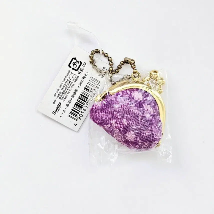 [BUNJANG] Hello Kitty Set: Exam Success Edition / 합격 키티4종세트, 필승 키티, 합격키티 볼펜