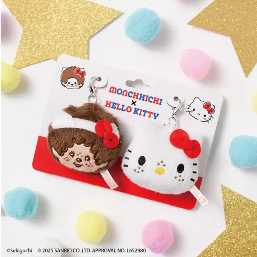 [BUNJANG] Monchhichi Hello Kitty 50th Anniversary Plush Charm Set / [미개봉] 몬치치 X 헬로키티 50주년 한정 플러시 참 세트 팔아요
