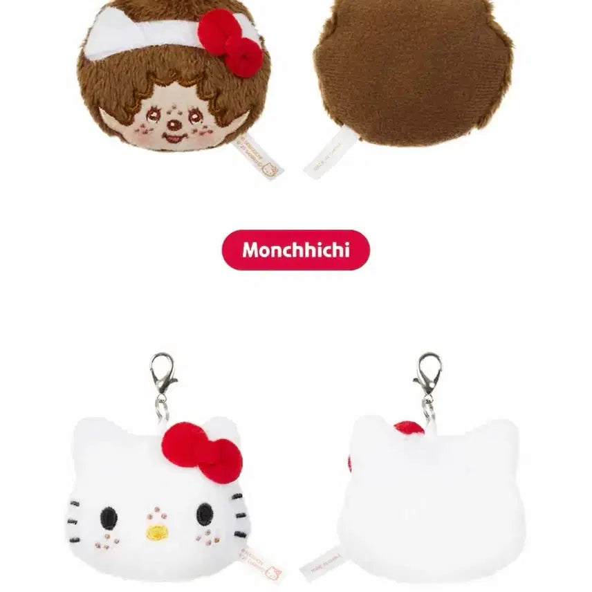 [BUNJANG] Monchhichi Hello Kitty 50th Anniversary Plush Charm Set / [미개봉] 몬치치 X 헬로키티 50주년 한정 플러시 참 세트 팔아요