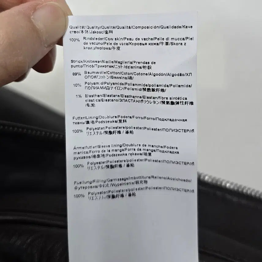 [BUNJANG] Hugo Boss Leather Jacket (Size 50) / [100] 휴고보스 소 가죽 레더 자켓 50사이즈