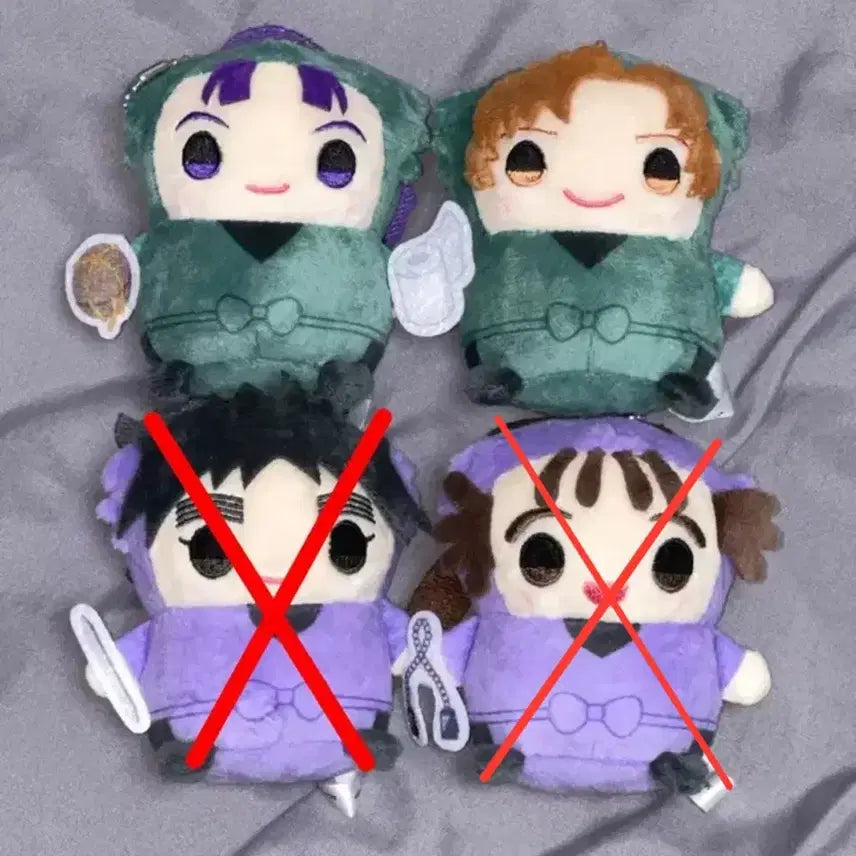 [BUNJANG] Nintama Rantaro Isaku Senzo Kukechi Kanamon Mame Mate Plush Doll / 닌타마 마메메이토 센조 이사쿠 쿠쿠치 칸에몽 인형 누이