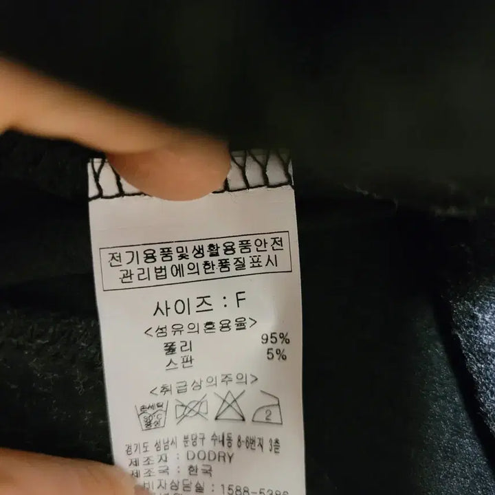 [BUNJANG] DODRY Black Long Dress / DODRY 블랙 롱 원피스 (프리)