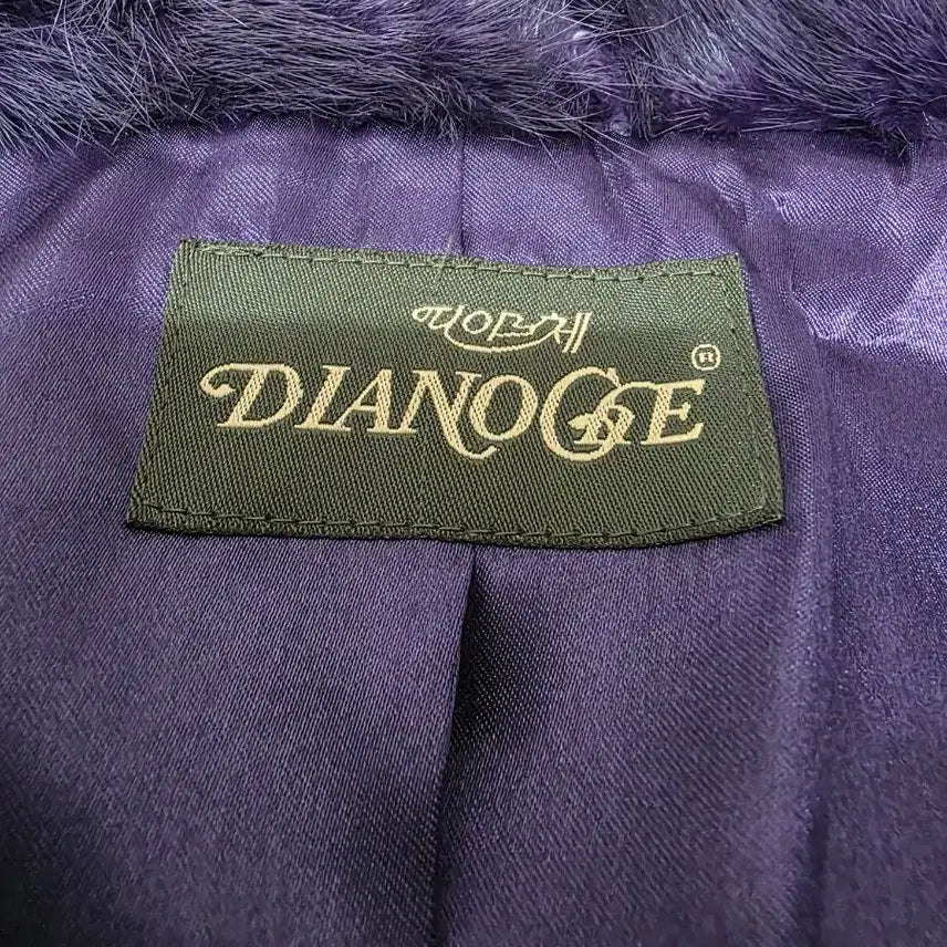 [BUNJANG] Di notte Mink Coat / (무료배송-sale)디아노체 밍크 코트