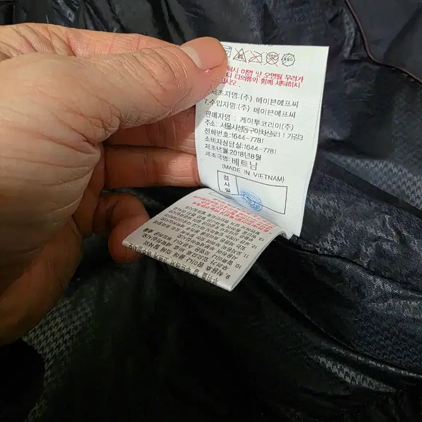 [BUNJANG] K2 Hailey Women's Goose Down Long Down Jacket / (무료배송)K2 헤일리 여성 구스 롱 다운