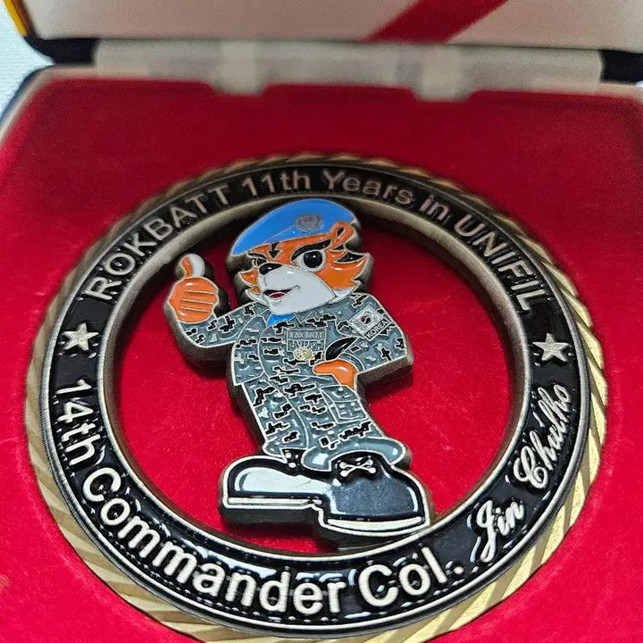 [BUNJANG] Dongmyeong Unit Coin / 부대 코인