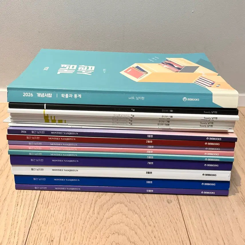 [BUNJANG] Sidae Injae Nam Ji-hyun Statistics Full Curriculum / 시대인재 확통 1타 남지현T 1년 풀커리