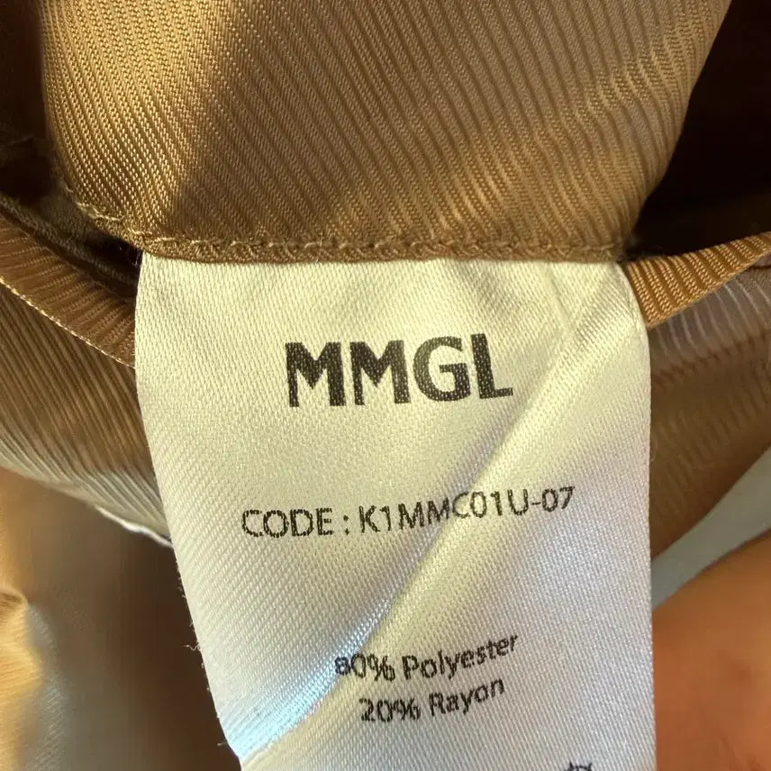 [BUNJANG] MMGL Beige Trench Coat / [급매] MMGL 베이지 트렌치 코트 (4)