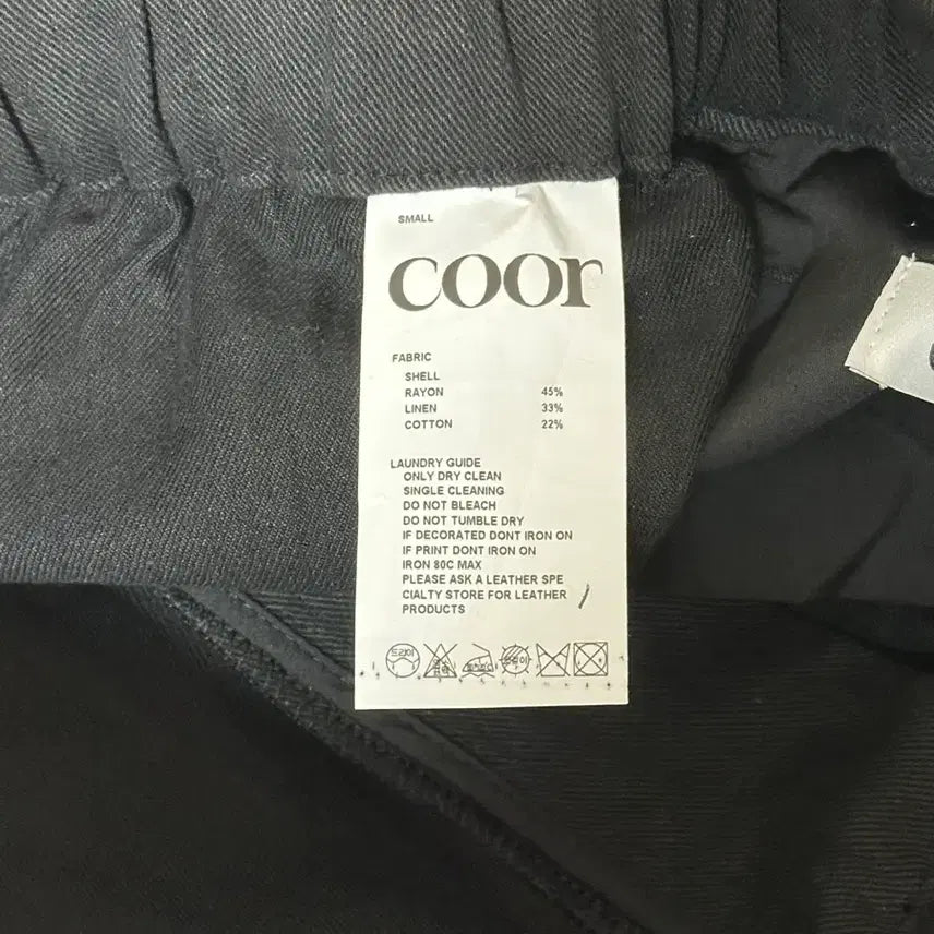 [BUNJANG] Coore Wide Pants - Black (S) / 새상품)쿠어 와이드 팬츠 S