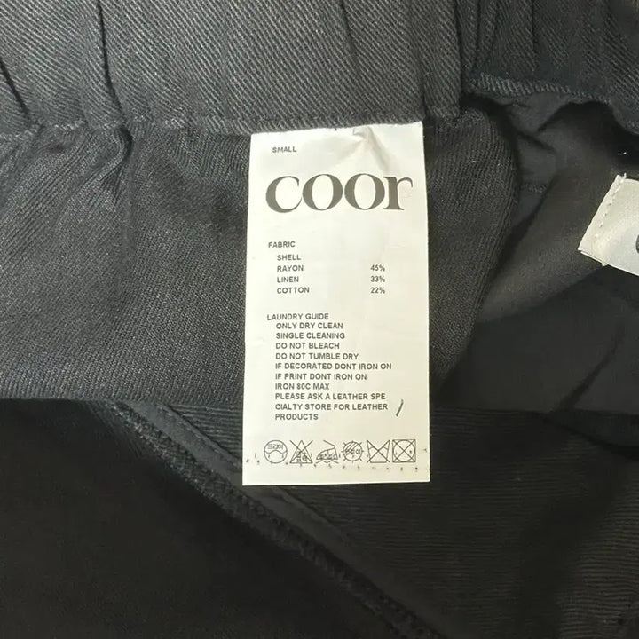 [BUNJANG] Coore Wide Pants - Black (S) / 새상품)쿠어 와이드 팬츠 S