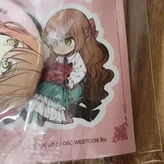 [BUNJANG] The Boyz Tumblbug Goods Bundle Set / 그공사 텀블벅 굿즈 일괄팝니다