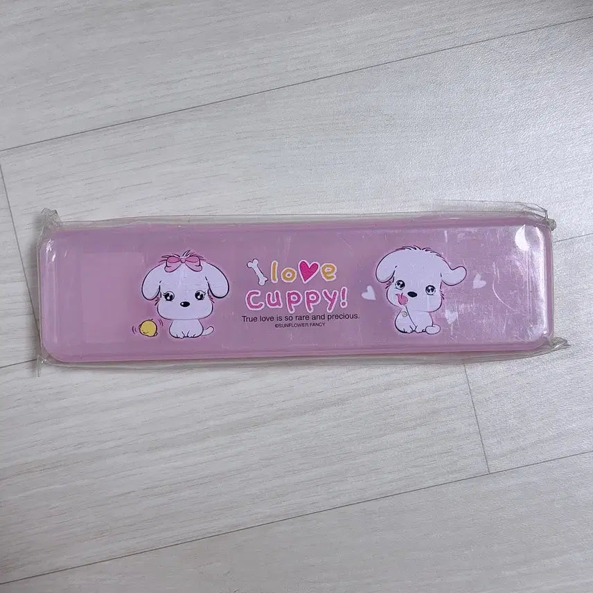 [BUNJANG] I Love Cuppy Dog Pencil Case / 고전문구 고전필통 아이러브 컵피 큐피 cuppy 강아지 필통