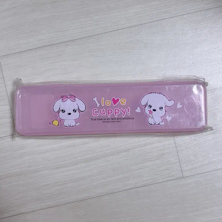 [BUNJANG] I Love Cuppy Dog Pencil Case / 고전문구 고전필통 아이러브 컵피 큐피 cuppy 강아지 필통