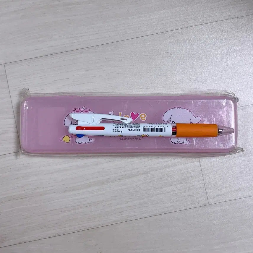[BUNJANG] I Love Cuppy Dog Pencil Case / 고전문구 고전필통 아이러브 컵피 큐피 cuppy 강아지 필통