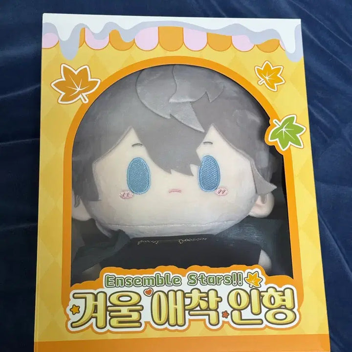 [BUNJANG] Ensemble Stars Sena Izumi Winter Plush Doll / 앙스타 겨울 애착 인형 세나 이즈미 미개봉 판매 양도