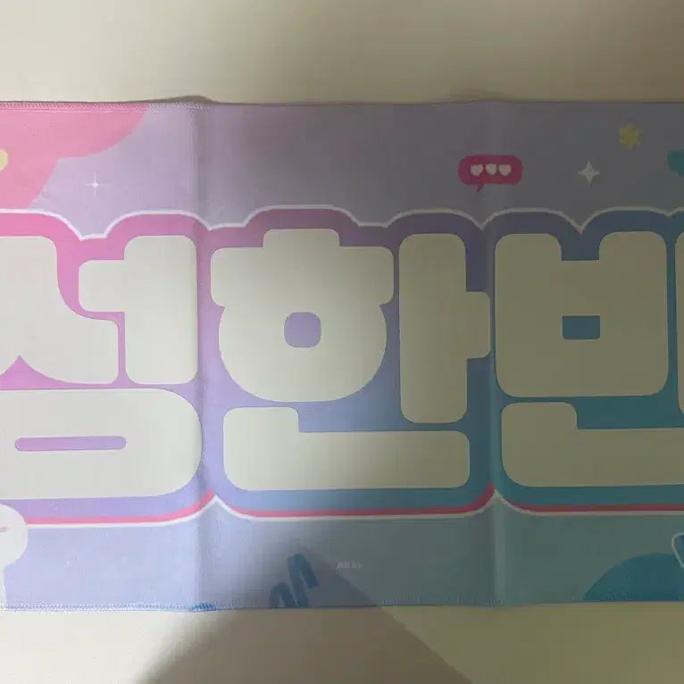 [SOLD OUT] 제베원 성한빈 슬로건 양도 제로베이스원zb1포카나눔거래양도판매