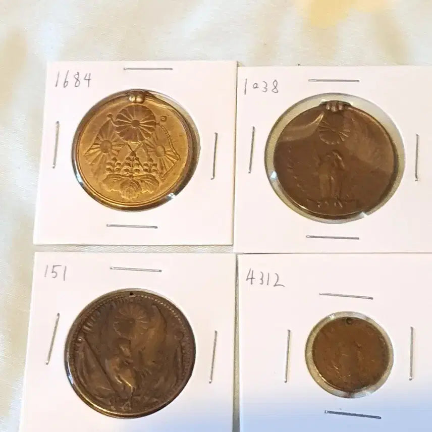 [BUNJANG] Japanese Military Medal Collection / 일본군지나사변메달 모음