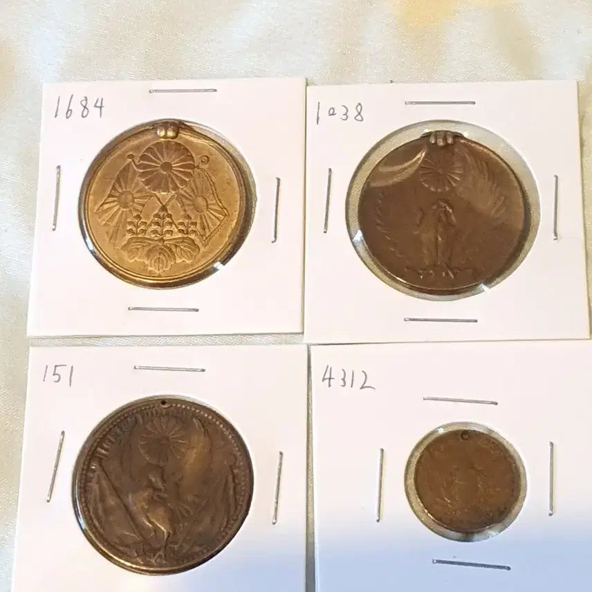 [BUNJANG] Japanese Military Medal Collection / 일본군지나사변메달 모음