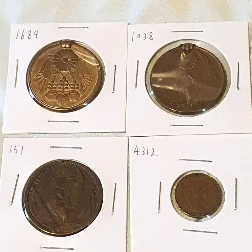 [BUNJANG] Japanese Military Medal Collection / 일본군지나사변메달 모음