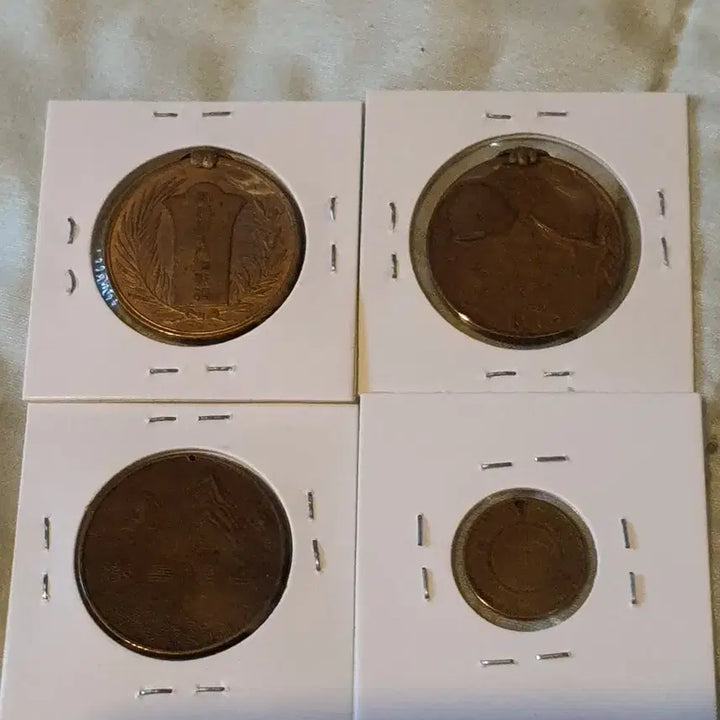 [BUNJANG] Japanese Military Medal Collection / 일본군지나사변메달 모음