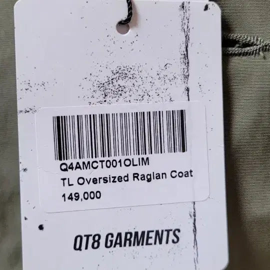 [BUNJANG] Mac Coat - New / 맥코트  . m