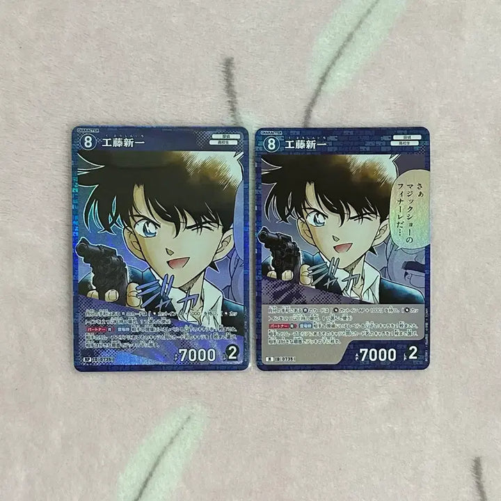 [BUNJANG] Detective Conan Shinichi Kudo TCG Card RP R 7th Edition / 명탐정코난 쿠도 신이치 남도일 TCG 카드 RP R 레어 7탄