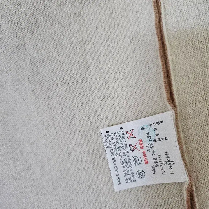 [BUNJANG] Lacoste Knit Cardigan / 라코스테 벨트 니트 가디건