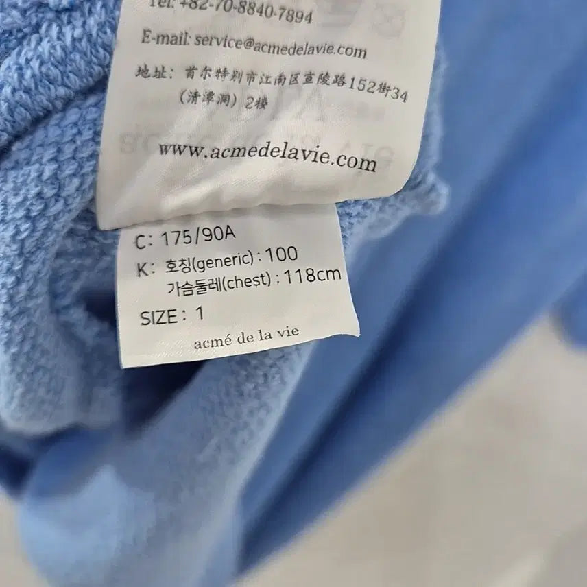 [BUNJANG] ADLV Towel Collar T-shirt / ADLV 아크메드라비 타월 카라티셔츠