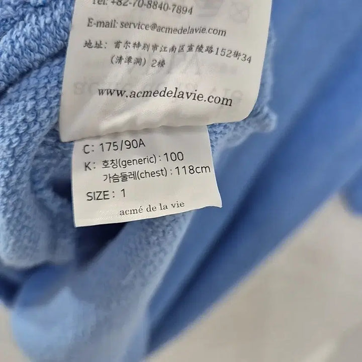 [BUNJANG] ADLV Towel Collar T-shirt / ADLV 아크메드라비 타월 카라티셔츠