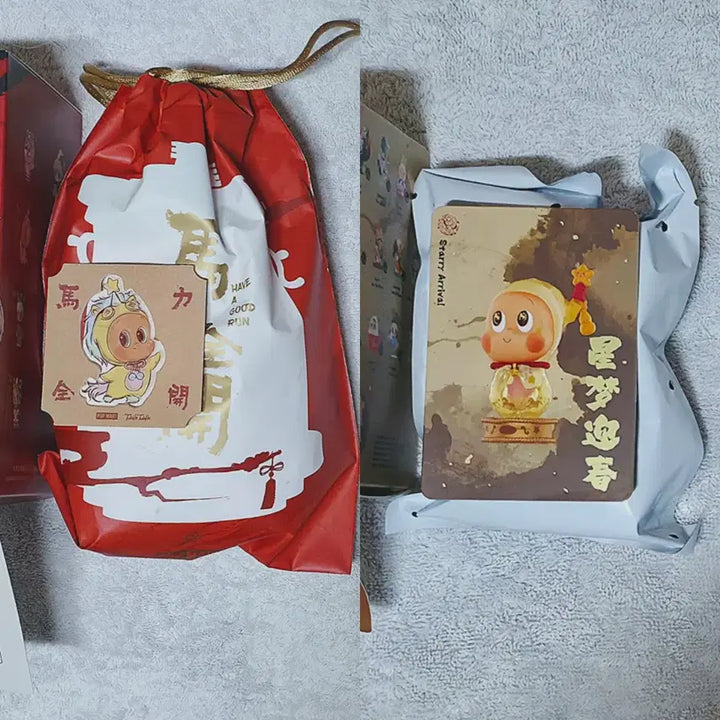 [SOLD OUT] [팝마트 정품/미개봉/정가이하]작은별 전력질주 인형키링+황금빛질주 피규어