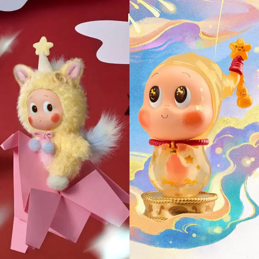 [SOLD OUT] [팝마트 정품/미개봉/정가이하]작은별 전력질주 인형키링+황금빛질주 피규어