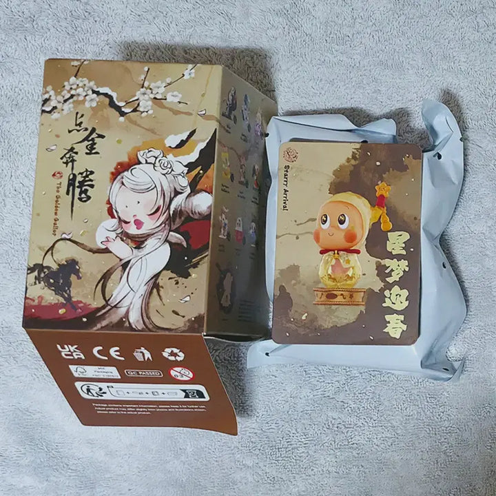 [SOLD OUT] [팝마트 정품/미개봉/정가이하]작은별 전력질주 인형키링+황금빛질주 피규어