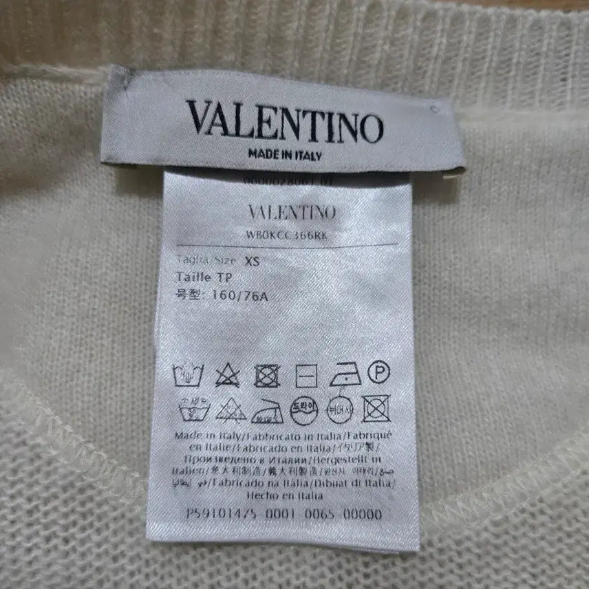 [BUNJANG] Valentino Cashmere Studded Pullover Knit / 발렌티노 캐시미어 스터드 풀오버 니트.