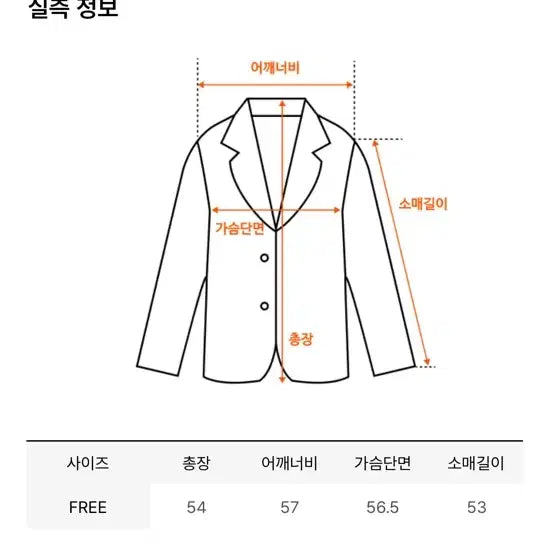 [BUNJANG] Drawfit Crack Leather Jacket (Brown) / 드로우핏 크랙래더자켓(브라운)