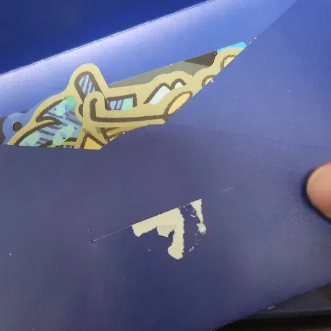 [BUNJANG] Shadow Milk Cookie Set / 쉐도우밀크 쿠키 세트 팝니다(반택포)