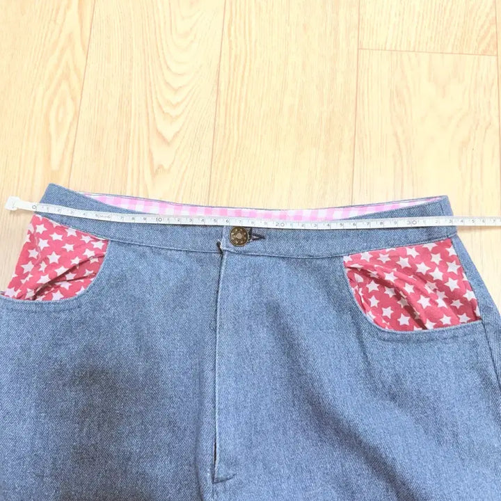 [BUNJANG] Vintage Skirt / 빈티지 스커트