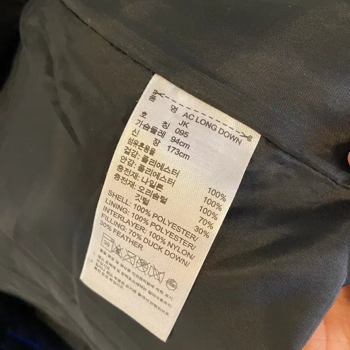 [BUNJANG] Adidas Women's Long Padded Jacket / 아디다스 유광 여성 롱패딩