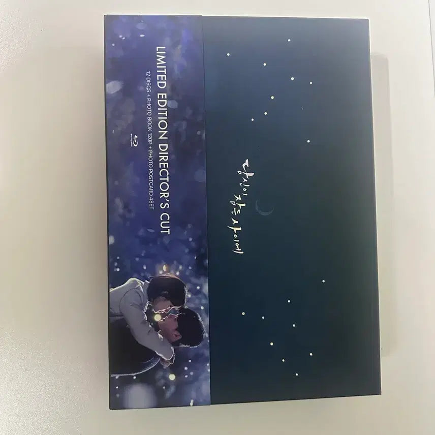 [BUNJANG] While You Were Sleeping Blu-ray (Sealed) / 당신이 잠든 사이에 블루레이 (미개봉)