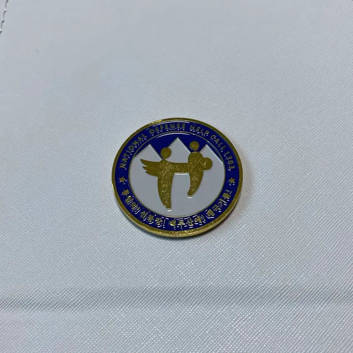 [BUNJANG] Military Coin / 군대코인 부대코인